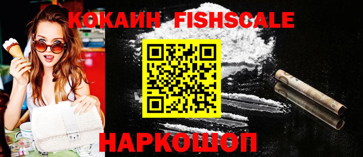 ГАШ Рассказово
