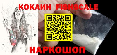 первитин Сланцы