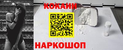 марки lsd Славгород