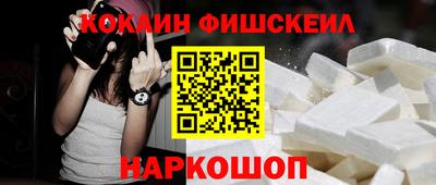 марки lsd Славгород