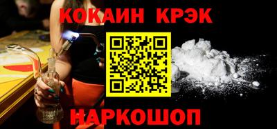 марки lsd Славгород