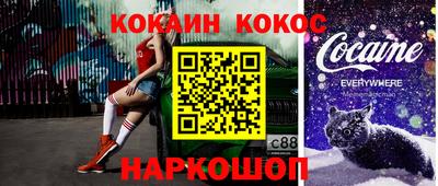 марки lsd Славгород