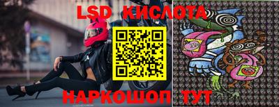 первитин Сланцы