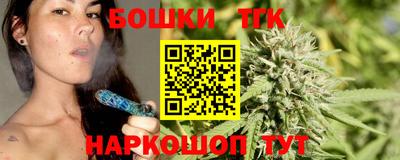 марки lsd Славгород