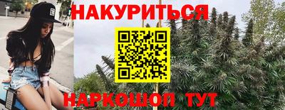 первитин Сланцы