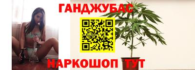 первитин Сланцы