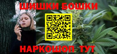 кокс Славянск-на-Кубани