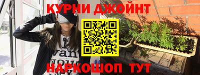 кокс Славянск-на-Кубани