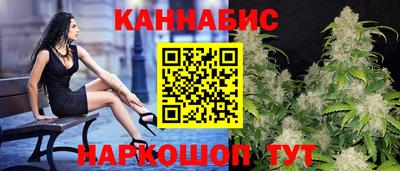 первитин Сланцы