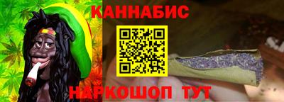 первитин Сланцы