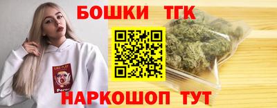 марки lsd Славгород