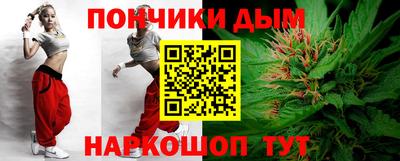 марки lsd Славгород
