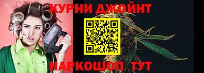 марки lsd Славгород