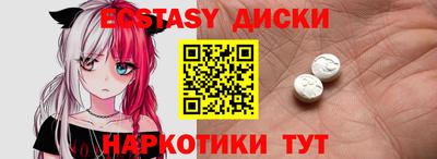 марки lsd Славгород