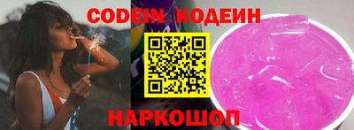 марки lsd Славгород